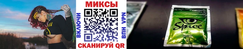 БУТИРАТ GHB  наркота  Верхний Тагил 
