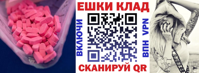 Экстази бентли  Верхний Тагил 