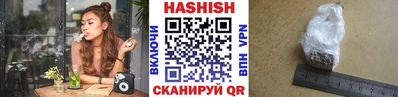 ГАШ индика сатива Верхний Тагил