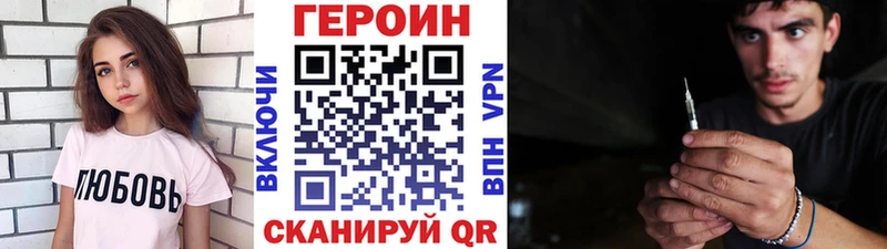 магазин    гидра рабочий сайт  Героин белый  Верхний Тагил 