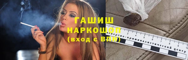 apvp Балахна