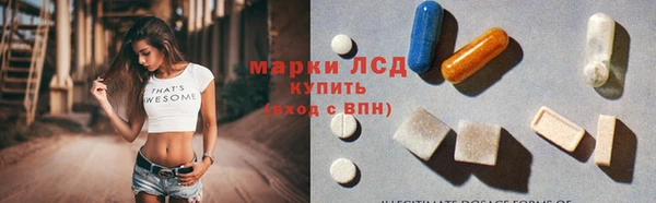 мет Баксан