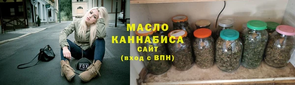 бутик Балабаново