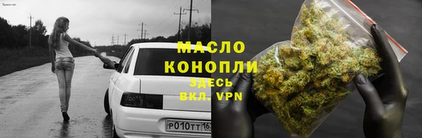 мет Баксан