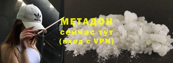 мет Баксан
