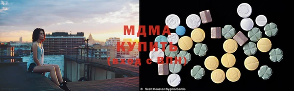 мет Баксан
