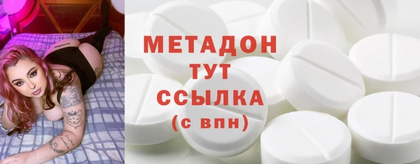 мет Баксан