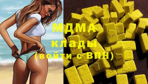 мет Баксан