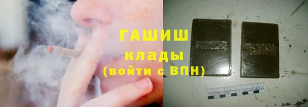 мет Баксан