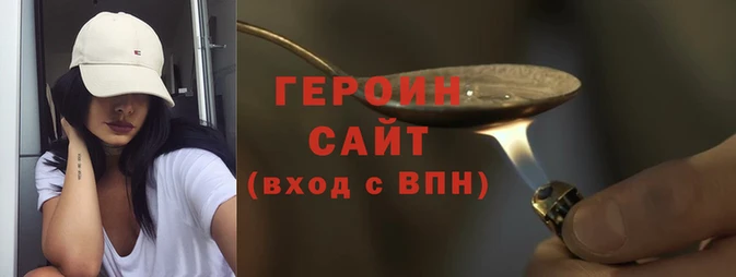apvp Балахна