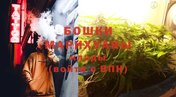бутик Балабаново