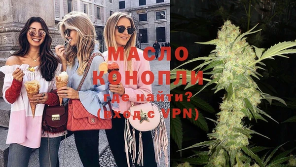 бутик Балабаново