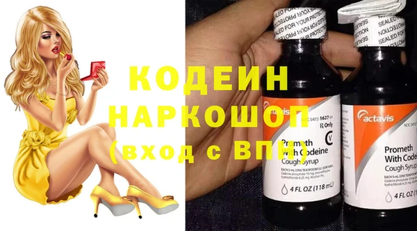 мет Баксан