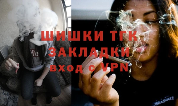 apvp Балахна