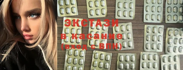 мет Баксан