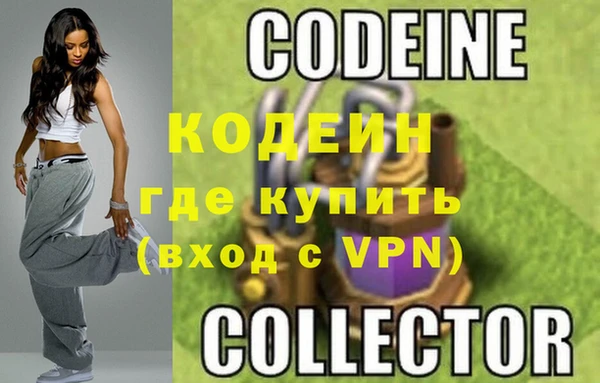 мет Баксан