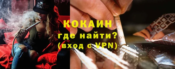 apvp Балахна