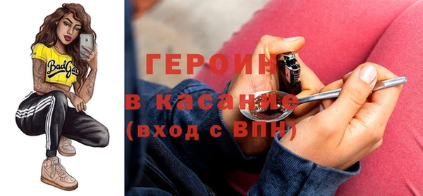 apvp Балахна