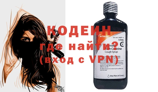 мет Баксан