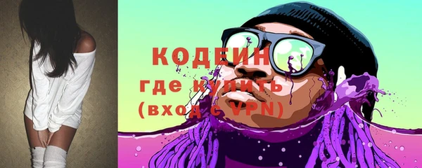 мет Баксан