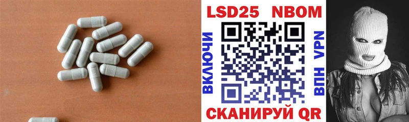 Лсд 25 экстази ecstasy  Верхний Тагил 