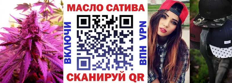 гидра сайт  где можно купить наркотик  Верхний Тагил  ТГК вейп 