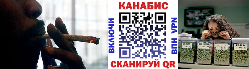 Конопля планчик гидра ССЫЛКА Верхний Тагил хочу